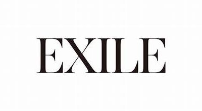 The Many Facets of Exile